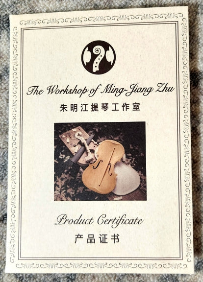 Ming-Jiang Zhu Violin - Model 909 (#110)